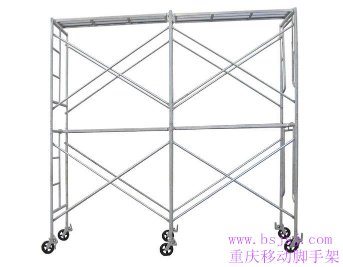 重慶移動(dòng)腳手架
